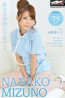 00701 - Nurse [2016-10-10]